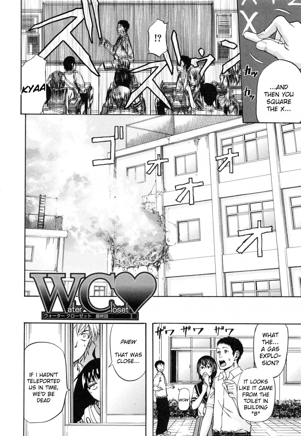 Hentai Manga Comic-W-C Water Closet-Chapter 4-2